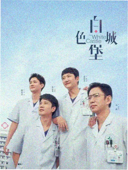 日漫七月樱巷封面图