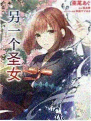 日漫无声图书馆封面图